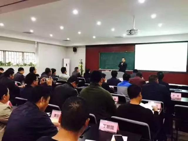 “学习贯彻习近平总书记新时代中国特色社会主义思想”专题培训班开班