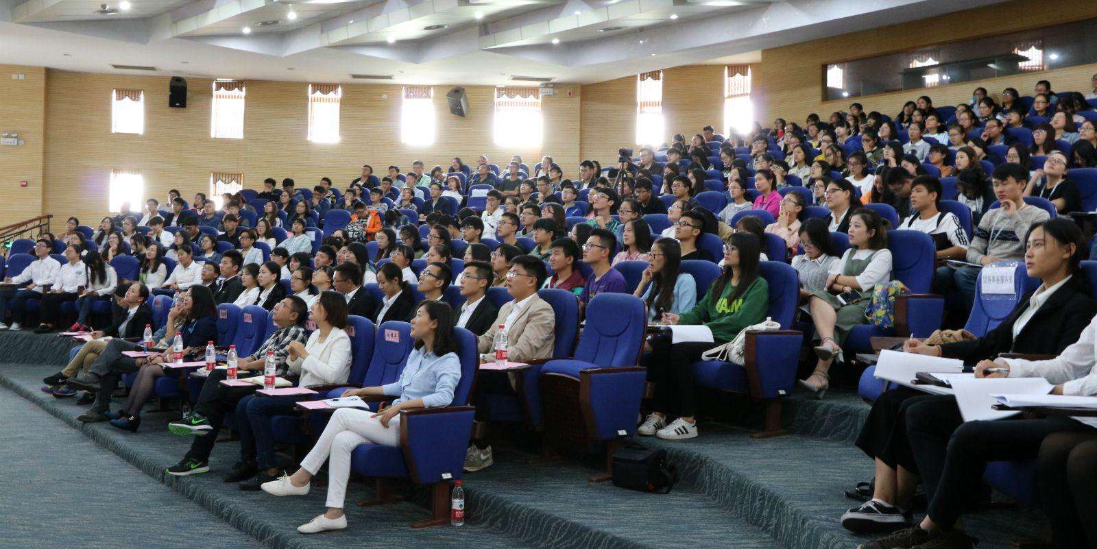 组织人才干部培训大会