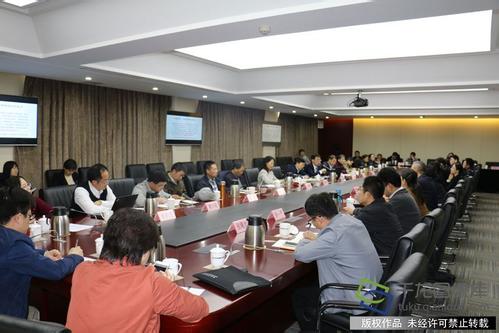 组织人才干部培训大会