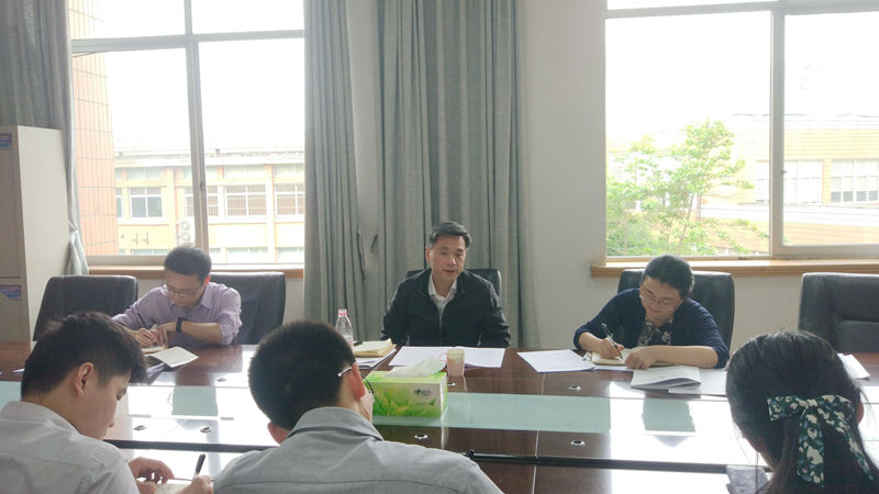 2018年组织部门骨干信息员培训班在重大公共管理学院EDP中心开班