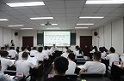 组织人才干部培训大会