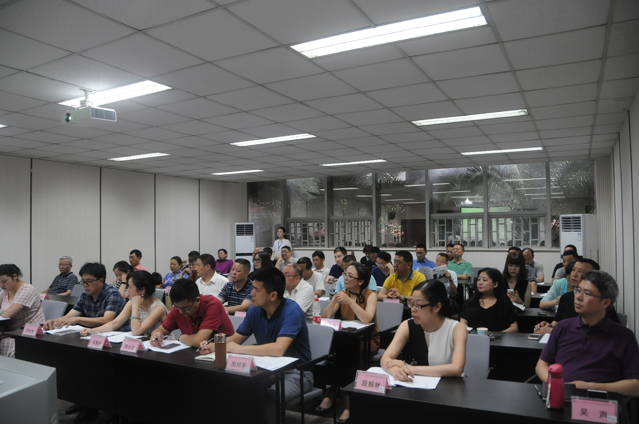 重庆市某县政协委员履职能力提升培训班(第一期)