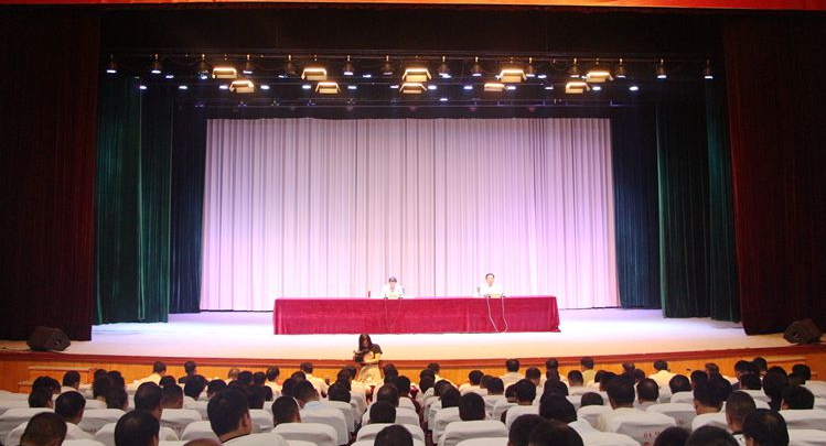 组织人才干部培训大会