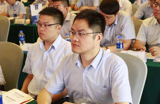 组织人才干部培训大会