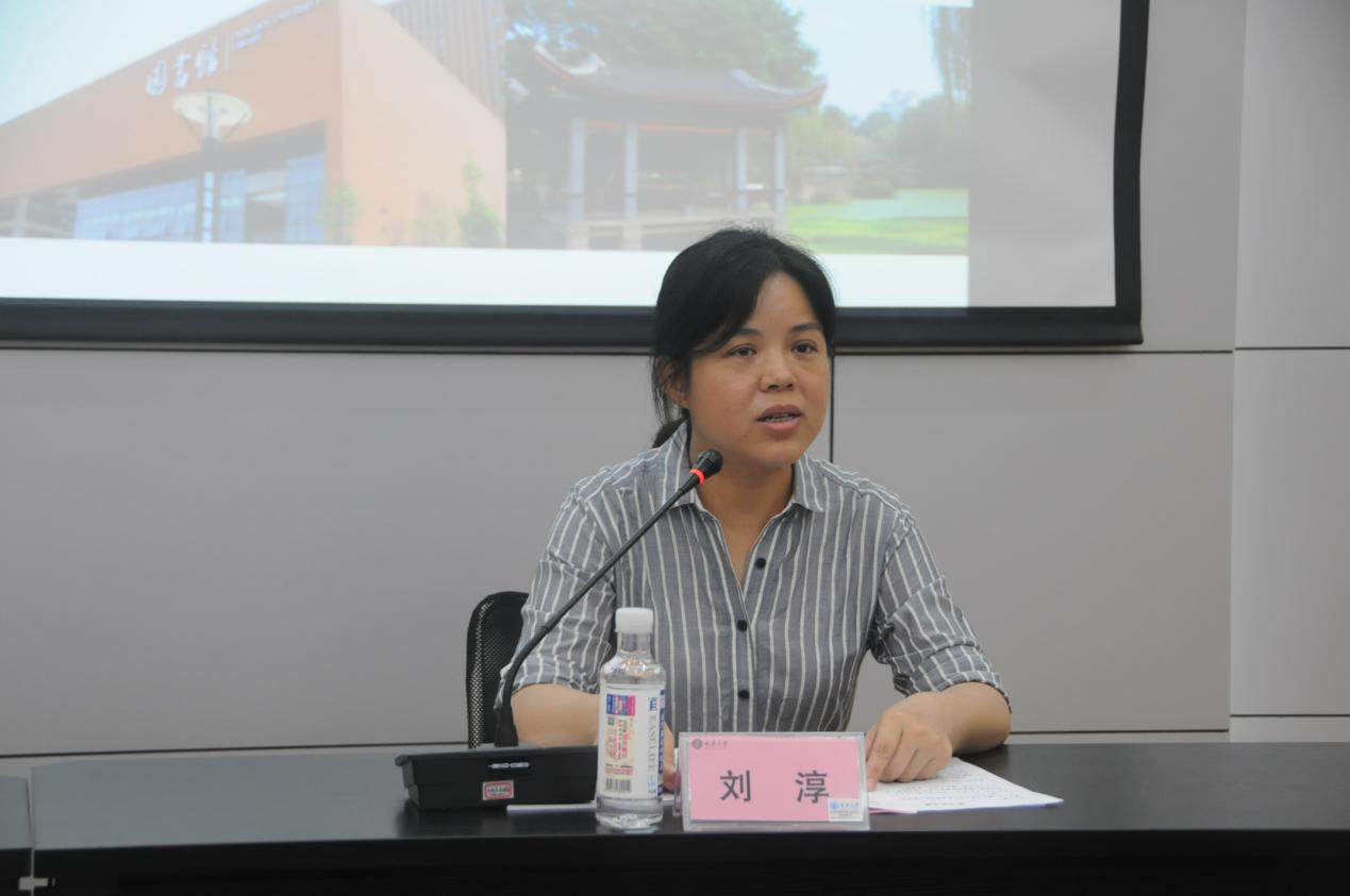 2018年7月16日，重庆市垫江县社会治理创新专题培训班于重庆大学公共管理学院举行开班仪式。