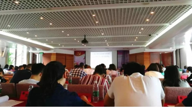 广东省云浮法院干警学习贯彻十九大精神与综合素能提升专题培训班开班仪式