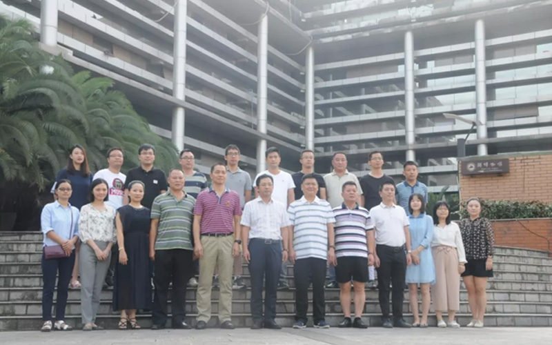 组织人才干部培训大会