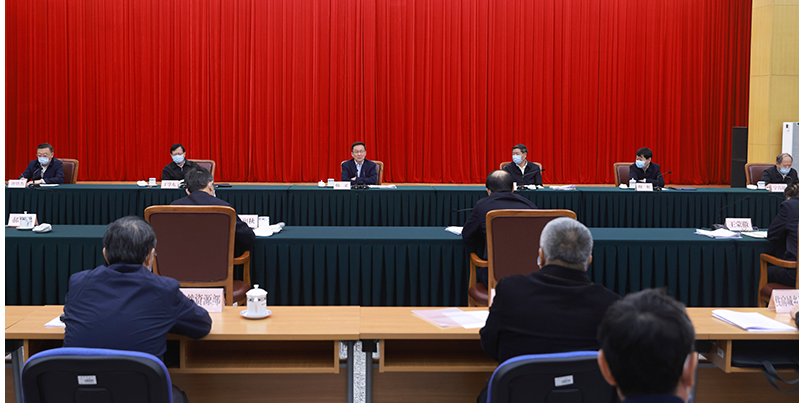 韩正在国家发展改革委召开座谈会