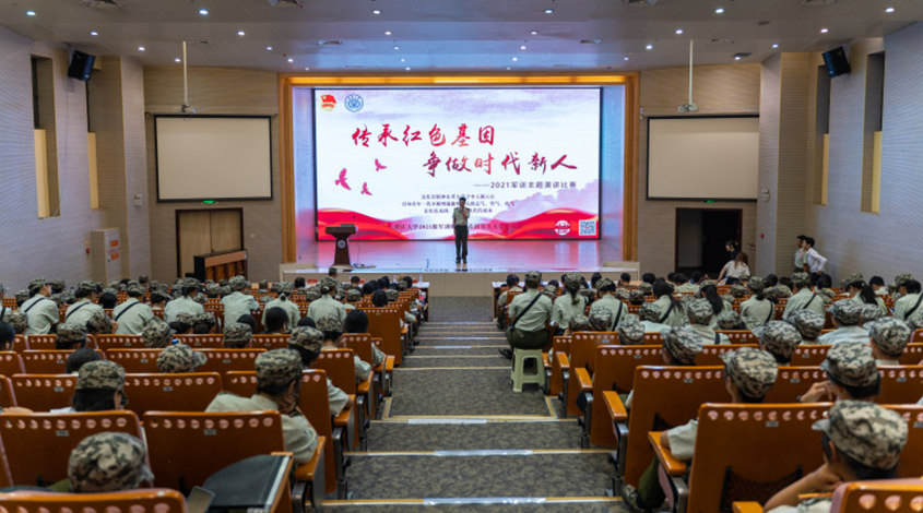 重庆大学在党史学习教育中深耕细耘