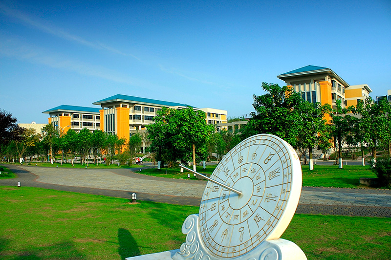 重庆大学虎溪学院楼