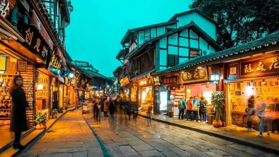 重庆现场教学磁器口