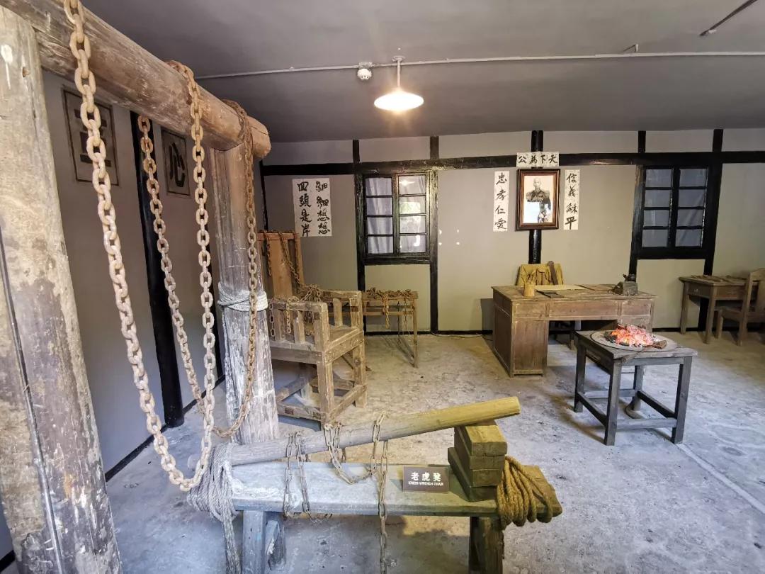 重庆现场教室基地-重庆渣滓洞