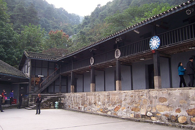 重庆现场教室基地-重庆渣滓洞