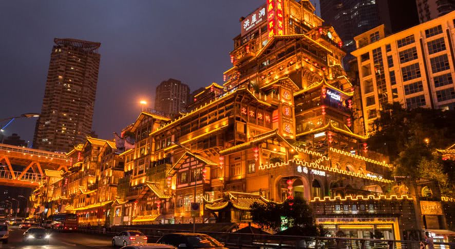 重庆现场教学基地-重庆洪崖洞