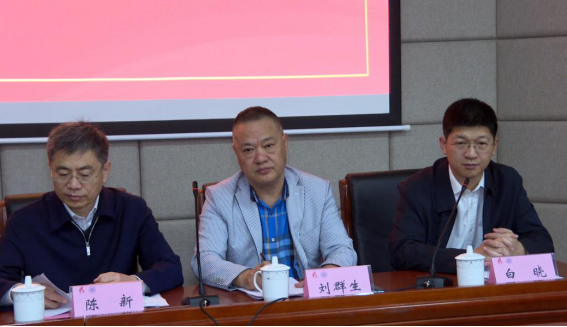 工业和信息化部中小企业经营管理领军人才重庆大学——重庆一班顺利开班