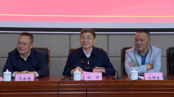 工业和信息化部中小企业经营管理领军人才重庆大学——重庆一班顺利开班