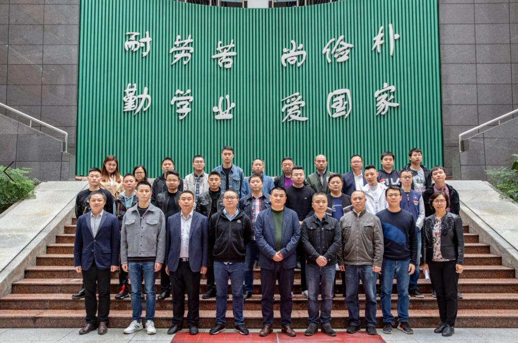 中邮重庆分公司工程建设管理能力提升培训班在重庆大学开班