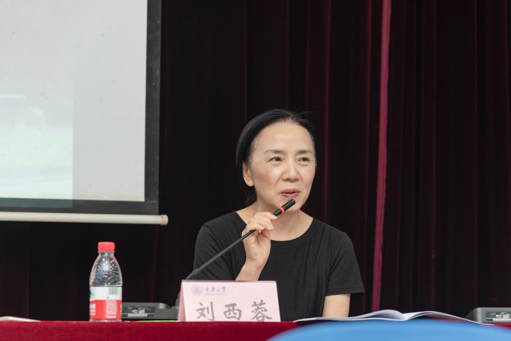 刘西蓉在科左后旗专业技术人才助力乡村振兴能力提升培训班上作开班动员