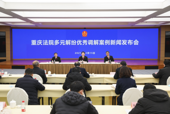 组织人才干部培训大会