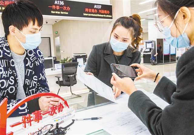 组织人才干部培训大会