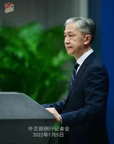 组织人才干部培训大会